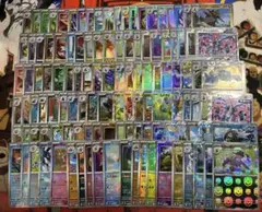 マスターボール ミラー 120枚 まとめ売り