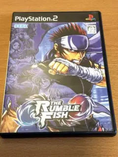 ザ・ランブルフィッシュ