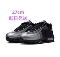 Palace Skateboards × Nike Air Max 95のサムネイル
