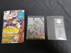2026年最新】ジョジョ リアルペイントシートの人気アイテム - メルカリ