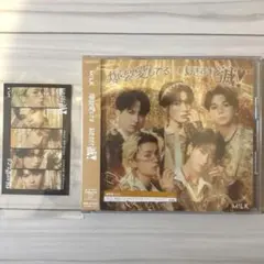 M!LK 爆裂愛してる/好きすぎて滅! CD 通常盤 発売日記念トレカ付き