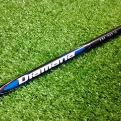 新品 テーラーメイド Qi10 ドライバー 純正シャフト Diamana R - メルカリ