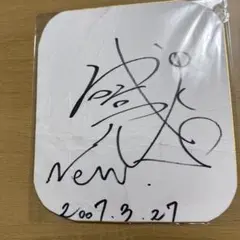 2026年最新】加藤シゲアキ サインの人気アイテム - メルカリ