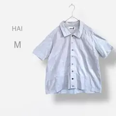 【HAI SPORTING GEAR】　異素材ドッキング　半袖シャツ　光沢ボタン