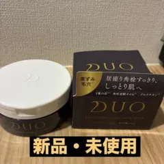 【新品・未使用】DUO クレンジングバーム ブラックリペア 66gのサムネイル