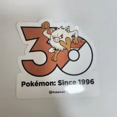 エースバーン【韓国限定】 ポケモン 30周年ステッカー - メルカリ