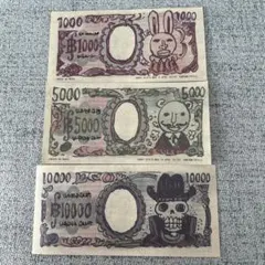 Item thumbnail for item f0374924-833d-4d03-8ed2-42f1bcaa05c0