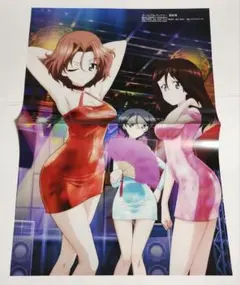 Item thumbnail for item 5cbb4e36-b186-4720-a8c5-bbb6f5f7fd68