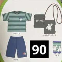 [未使用]ベイマックス4点セット90◆ Tシャツパンツディズニーリトシーしまむら
