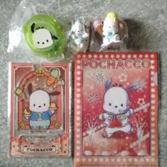 サンリオ ポチャッコ まとめ売り - メルカリ