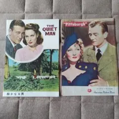 2025年最新】映画 チラシ 昭和の人気アイテム - メルカリ