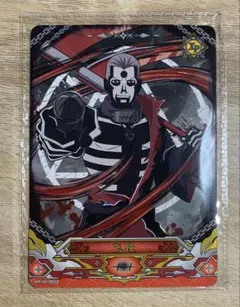 未開封 Naruto kayou 飛段 暁 NOT FOR SALE プロモ