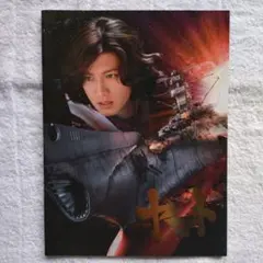 Item thumbnail for item c5a0caa6-3e95-41b0-9b21-6d3890d60dbd