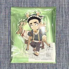 鬼滅の刃 クリスマス アクリルスタンド B アクスタ 悲鳴嶼行冥