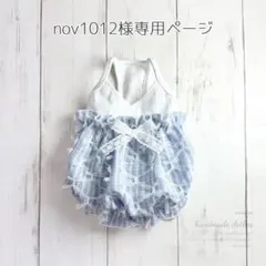 ♥︎︎nov1012様専用♥︎︎ ハンドメイド犬服 チュールリボン バルーンキャミワンピ
