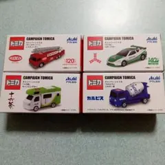 トミカ キャンペーントミカ 4台セット