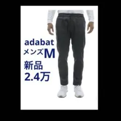 Item thumbnail for item fdcc0d39-b35f-4c09-aaef-8220f319d2cc