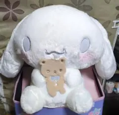 シナモンロールBIGぬいぐるみ