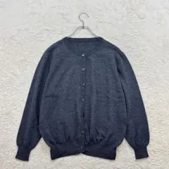 ニットカーディガン【L】グレー系 クルーネック 羊毛100％ 秋冬 シンプル