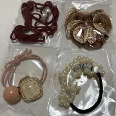 【新品未使用】ヘアアクセ☆ヘアゴム☆４個 まとめ売り