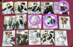 ヨンユウ様専用