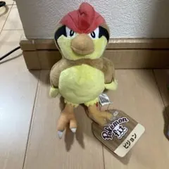 Item thumbnail for item 5c1a6e43-6eb4-4759-a5d3-4e806838980c