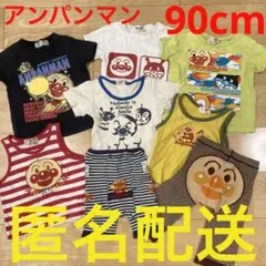 アンパンマン　夏用　半袖Tシャツ90cm 半ズボン　レギンス　タンクトップ男の子