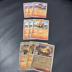 ポケカ　ポカブ　チャオブー　エンブオー　モンスターボールミラー