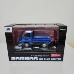 超希少！ダイヤペット スバルサンバー発売50周年記念特別仕様 1000台限定 2026年最新】ダイヤペット サンバーの人気アイテム - メルカリ