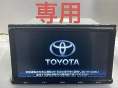 2026年最新】nszt y66の人気アイテム - メルカリ