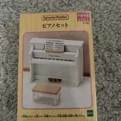 Item thumbnail for item 1a53cb83-f6c1-4841-b0bf-0170ff00544c