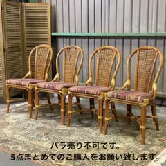 折りたたみ座椅子 5脚セット 和風モダン 織物 畳 和室 天然木 昭和