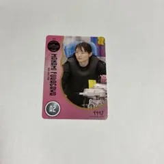 ボートレースカード2025 深川麻奈美　ふかがわまなみ