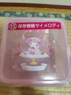 しのの@売り切りセール中様 リクエスト 2点 まとめ商品