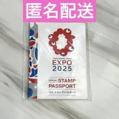 Item thumbnail for item e297c593-bd32-4555-a22b-4f3c508e3677