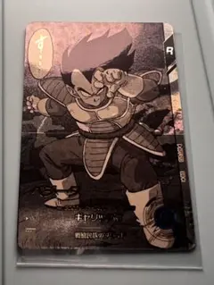 アドバンスパック　40th APT-013 SR ⭐︎ ベジータ　パラレルのサムネイル