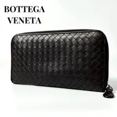 レア✨ボッテガヴェネタ 長財布 オーガナイザー イントレチャート 茶色