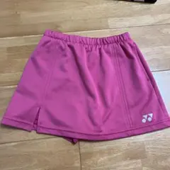 Item thumbnail for item 29881dc5-f26c-4c79-8ac6-74a77ce1bfb6