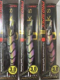 PRO SPEC 3.5 PRO Krazy Dream 2個セット 甑島限定 - メルカリ