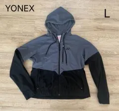 YONEX ウォームアップパーカー グレー×ブラック L