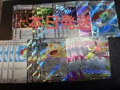 ムニキスゼロ　汎用カード　まとめ売り　ニャース　テレパスエネルギーなど