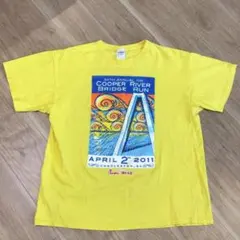 Item thumbnail for item a77445c6-44c4-40d9-95eb-13f63042a7f7