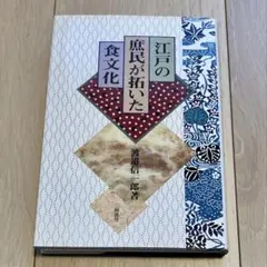 Item thumbnail for item a0be955d-1b32-4b5a-af8a-9dcea4680b07