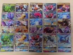 ポケモンカード GXポケモンRR25枚まとめ売り