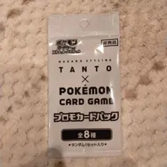 TANTO　プロモパック　4パックセット ナカノスタイリング タント ワックス ポケモンカード ピカチュウ