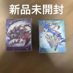 【新品未開封】2個セット/デッキケース/デッキシールド/ポケモンカード