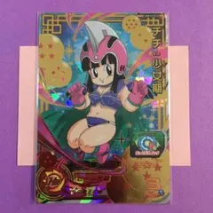 2026年最新】um10-016の人気アイテム - メルカリ