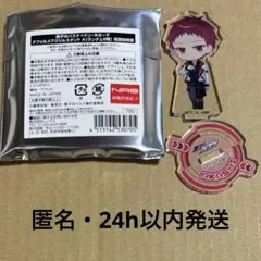 黒子のバスケ　ドンキ　デフォルメアクリルスタンド　赤司征十郎