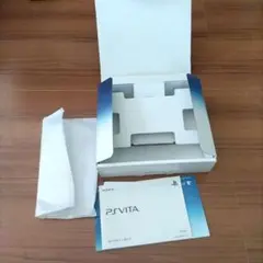 PSvita PCH-2000 空箱　ブラック