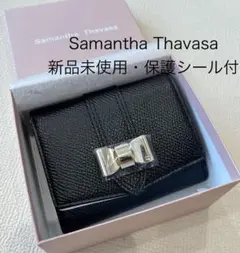 【新品未使用】Samantha Thavasa リボン 三つ折り財布 ブラックのサムネイル